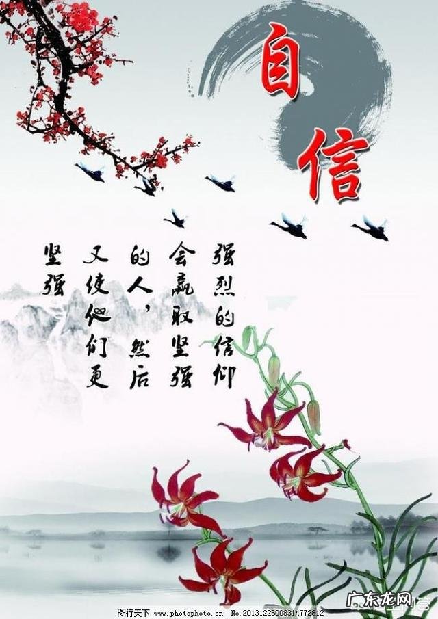 怎么培养小孩子吃饭洗漱的主动性