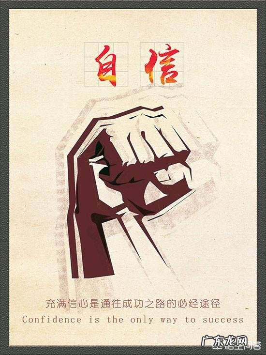 怎么培养小孩子吃饭洗漱的主动性