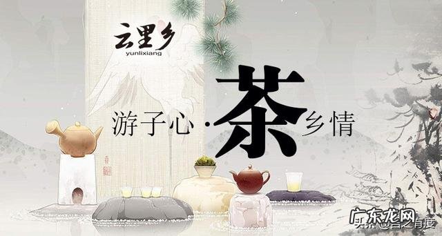 茶叶包装设计如何寻求创新点?