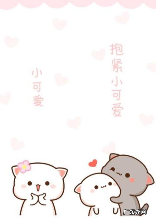 男人是喜欢胖一点的女生，还是瘦一点？为什么？