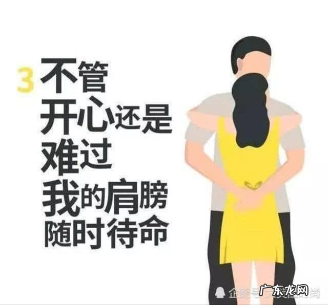 男人是喜欢胖一点的女生，还是瘦一点？为什么？