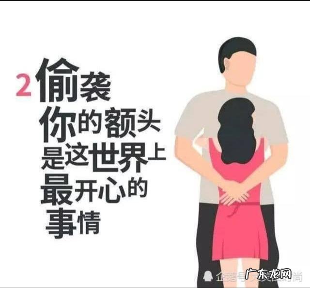 男人是喜欢胖一点的女生，还是瘦一点？为什么？