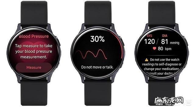专业点带血压监测的智能手表有哪些品牌？