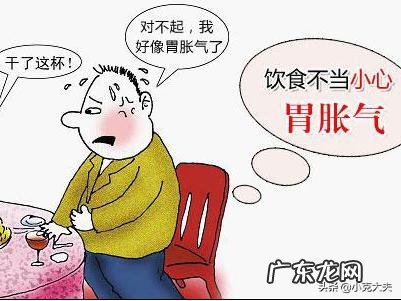 怎么吃个饭老胀气，什么问题？