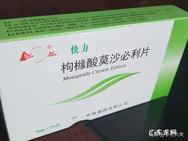 怎么吃个饭老胀气，什么问题？