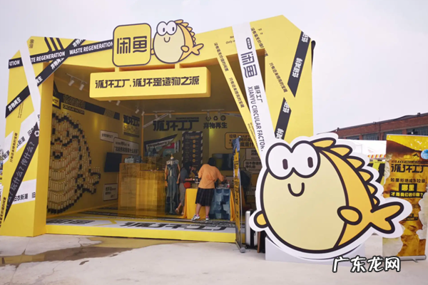 闲鱼必须绑定淘宝吗?是绑定好还是不绑定好?