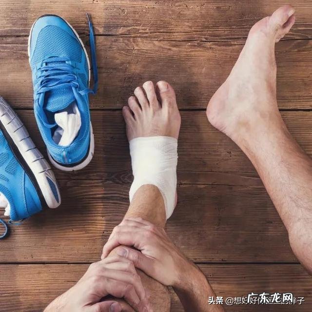 扭伤脚怎么消肿最快最有效?