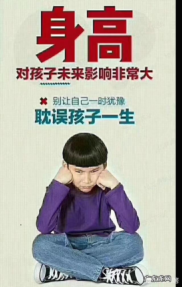 旅行时如何携带重组生长激素