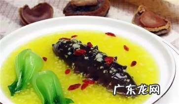 海参怎么吃不腥 海参去腥方法