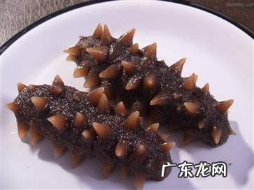 海参怎么吃不腥 海参去腥方法