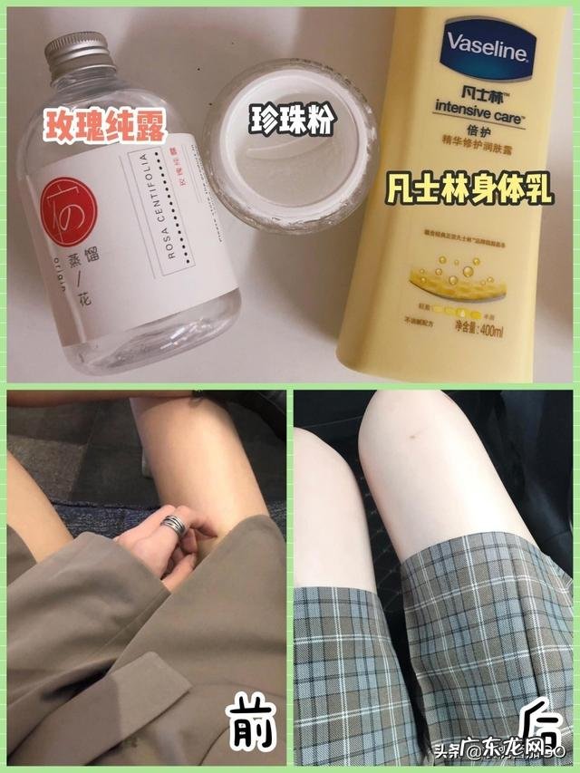 哪款纯露可以祛痘,淡化痘印,最好用?