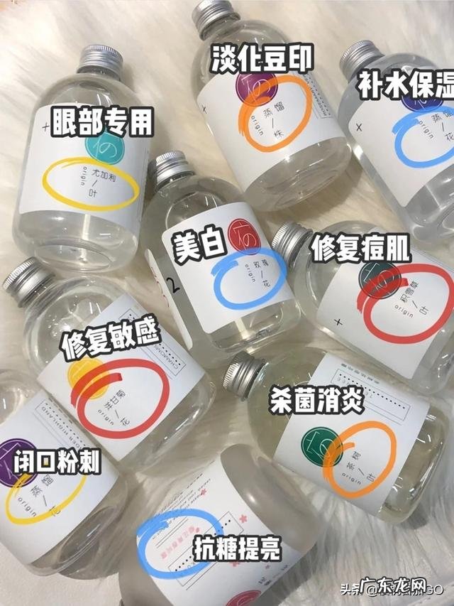 哪款纯露可以祛痘,淡化痘印,最好用?