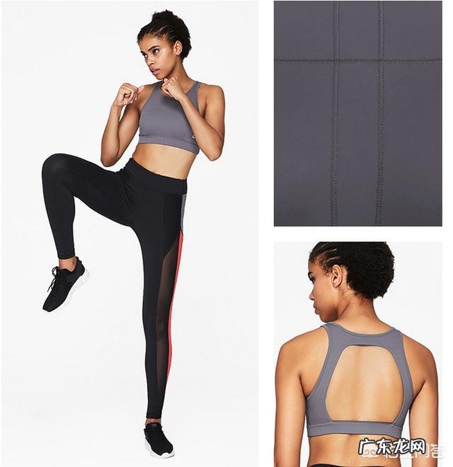 有什么好看的健身服推荐？