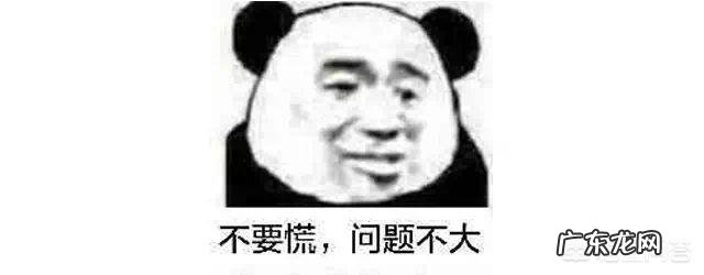 如何在产后黄金时期及时瘦身成功，还不影响喂宝宝母乳？