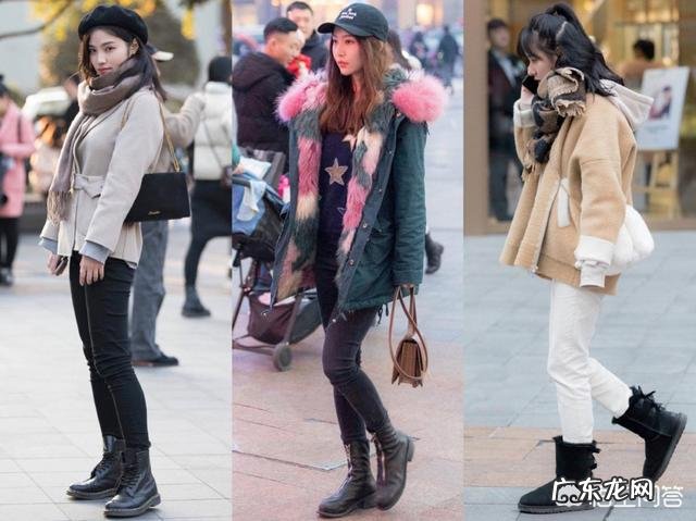 冬季穿裤子,如何才能做到既保暖又时髦呢?