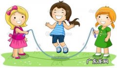 孩子跳绳会损伤膝关节吗？