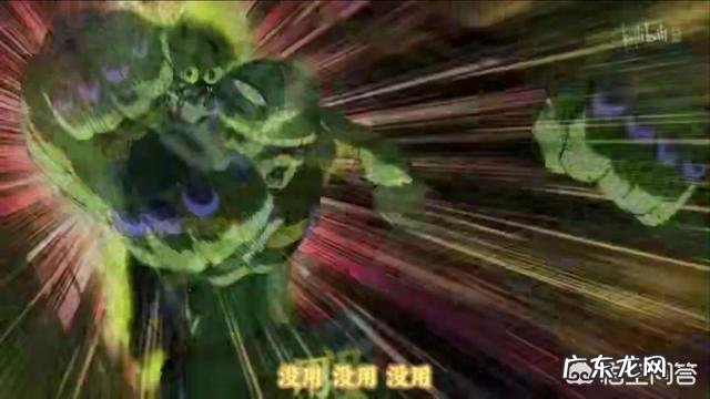 《JOJO的奇妙历险》第五部里,乔鲁诺是怎么替代老板的