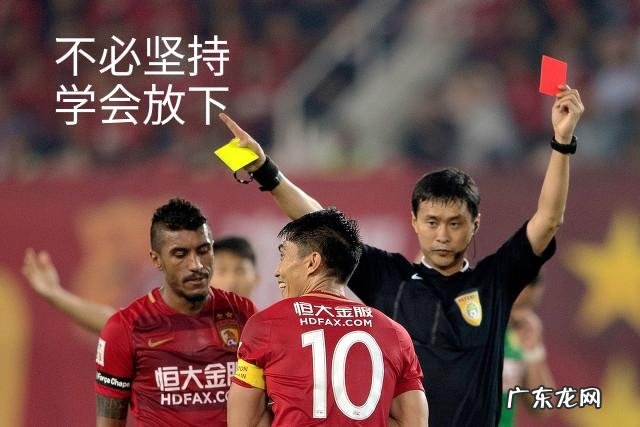 如果中国足协任命李铁为足球主教练,你认为怎么样