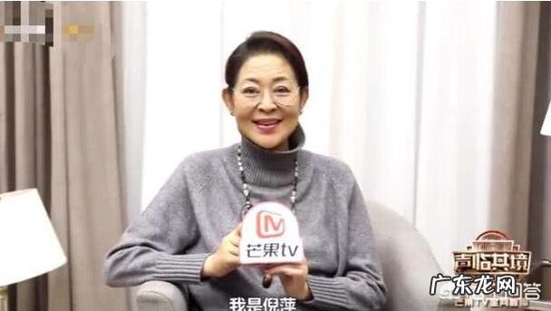 倪萍瘦身成功后的近况如何