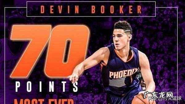 大家觉得太阳队的德文布克上限如何?