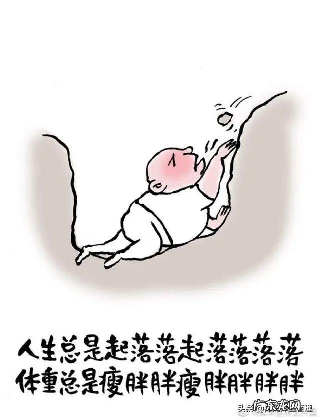 一米六,一百二十斤怎么坚持减肥?