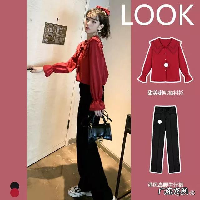 早秋季节,女生上班要如何穿搭,求推荐?