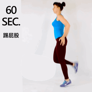 怎样从115斤减到95斤比较好？你有哪些建议？