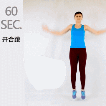 怎样从115斤减到95斤比较好？你有哪些建议？