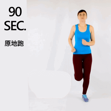 怎样从115斤减到95斤比较好？你有哪些建议？