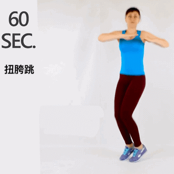 怎样从115斤减到95斤比较好？你有哪些建议？