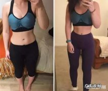 怎样从115斤减到95斤比较好？你有哪些建议？