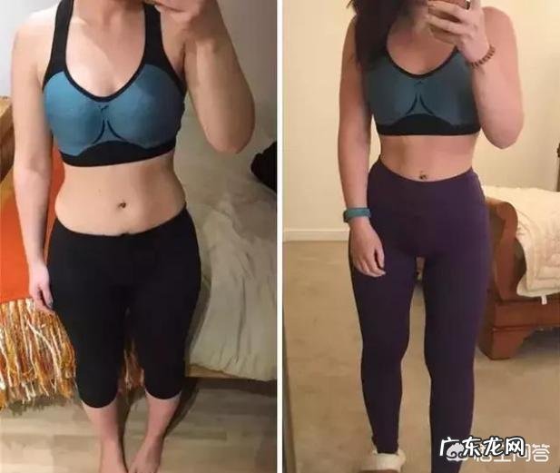 怎样从115斤减到95斤比较好？你有哪些建议？