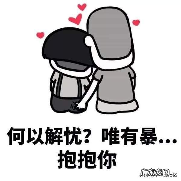 哪些套路是女人招架不住的?