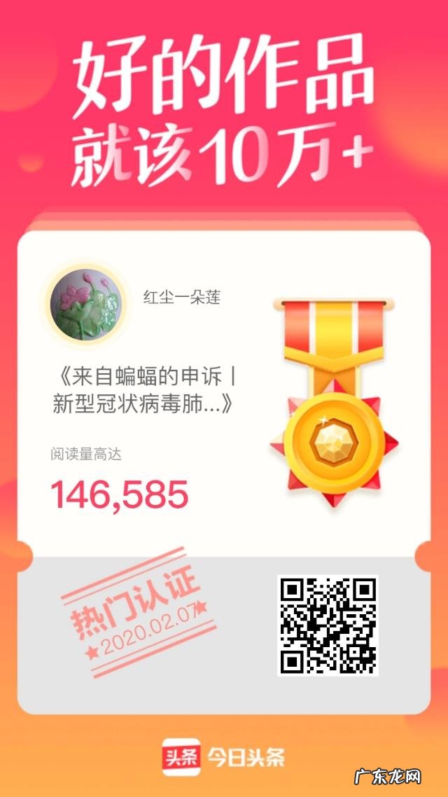 疫情期间,你们着急吗?拿什么打发时间呢?