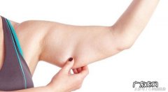 女孩子大臂上的脂肪应该怎么减？