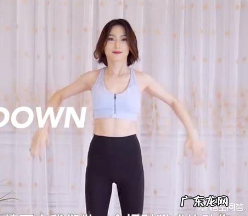 女孩子大臂上的脂肪应该怎么减?