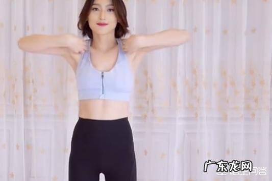 女孩子大臂上的脂肪应该怎么减?