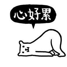 女孩子大臂上的脂肪应该怎么减?