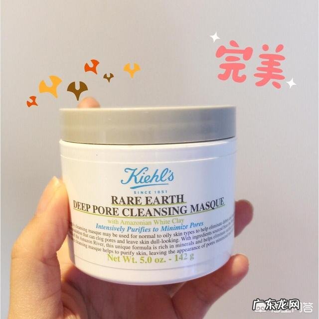 有什么药妆可以收缩毛孔吗因为我是敏感肌肤,用啥护肤品都易过敏