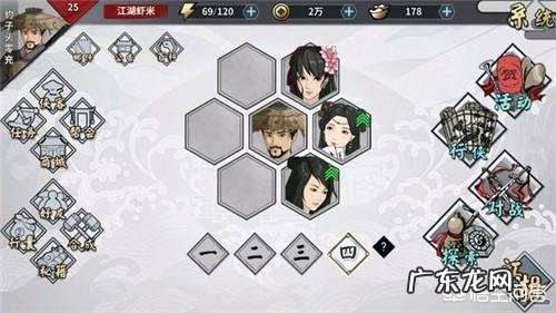 有没有不氪金还好玩的武侠手游值得推荐