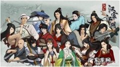 有没有不氪金还好玩的武侠手游值得推荐