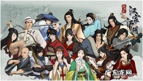 有没有不氪金还好玩的武侠手游值得推荐