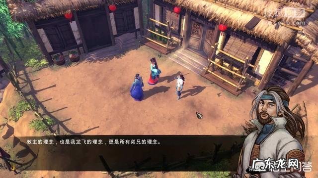 有没有不氪金还好玩的武侠手游值得推荐