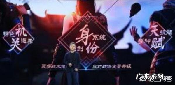 有没有不氪金还好玩的武侠手游值得推荐