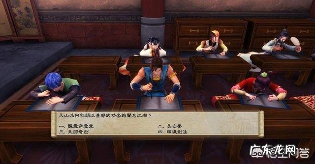 有没有不氪金还好玩的武侠手游值得推荐