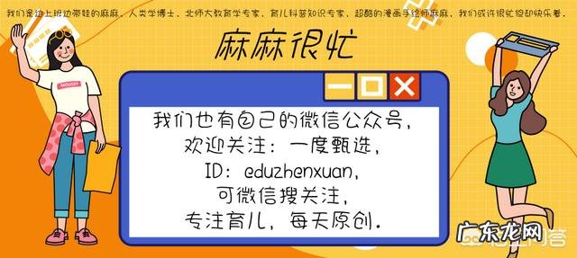 在家里玩的亲子游戏有哪些?