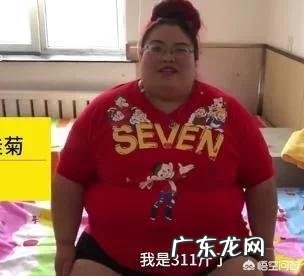 长春一女子网上直播吃东西胖到300多斤，你怎么看？