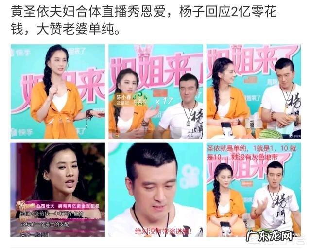 看过《妈妈是超人》,你觉得伊能静幸福吗?