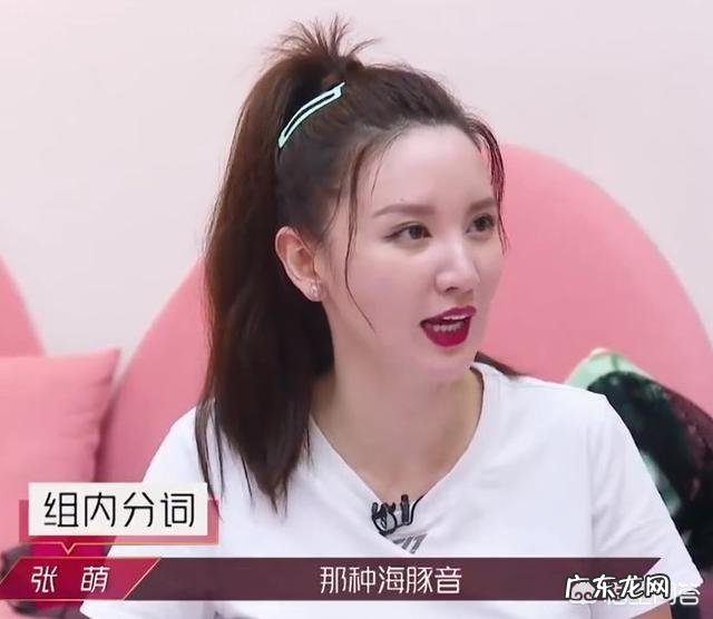 看过《妈妈是超人》,你觉得伊能静幸福吗?