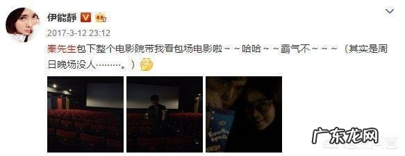 看过《妈妈是超人》,你觉得伊能静幸福吗?